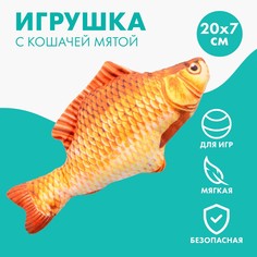 Игрушка для кошек с мятой Пушистое счастье