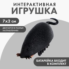 Интерактивная игрушка для кошек Пушистое счастье