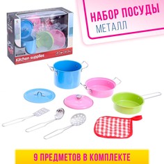 Набор металлической посуды No Brand