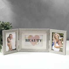 Фоторамка пластик на 3 фото 10х15, 15х20 см No Brand