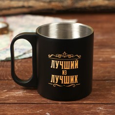 Кружка Mode Forrest