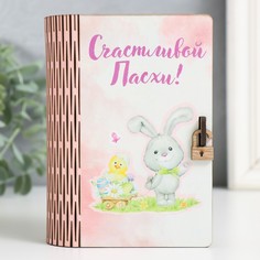 Шкатулка No Brand