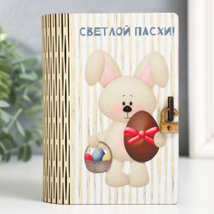 Шкатулка No Brand