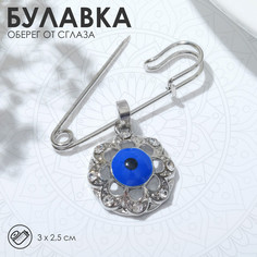 Булавка-оберег Queen Fair