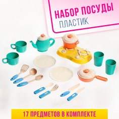 Набор посуды No Brand