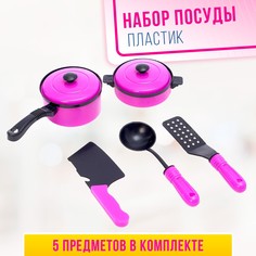 Набор посуды No Brand