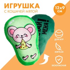 Игрушка для кошек с мятой Пушистое счастье