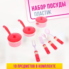 Набор посуды No Brand