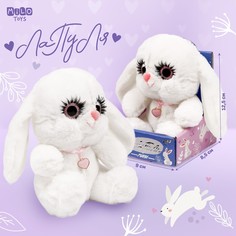 Мягкая игрушка Milo Toys