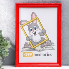 Фоторамка пластик l-1 21х30 см красный (пластиковый экран) Keep Memories