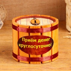 Копилка деревянная No Brand