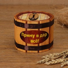 Копилка деревянная No Brand