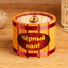 Копилка деревянная No Brand