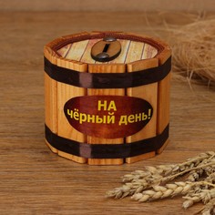 Копилка деревянная No Brand