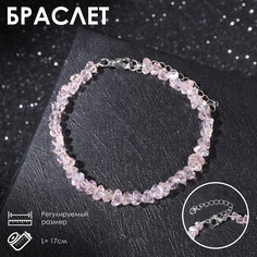 Браслет крошка 4мм No Brand