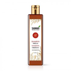 Шампунь гибискус 200мл Sanavi