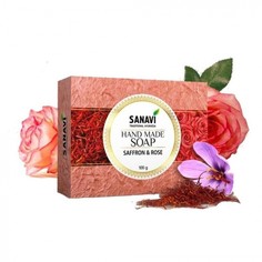 Мыло ручной работы шафран и роза 100г Sanavi