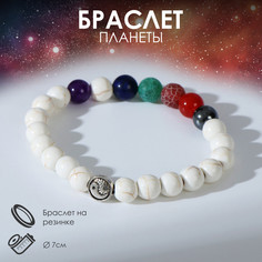 Браслет ассорти Queen Fair