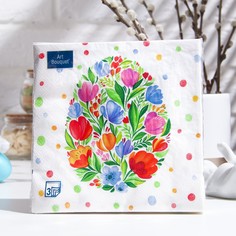 Салфетки бумажные art bouquet No Brand