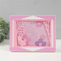 Фоторамка пластик 13х18 см No Brand