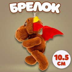 Мягкая игрушка No Brand