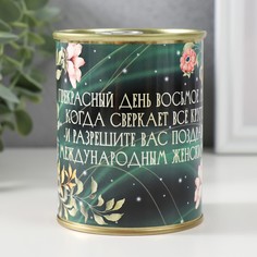 Копилка-банка No Brand