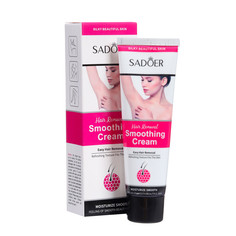 Крем для депиляции sadoer, 50 гр No Brand