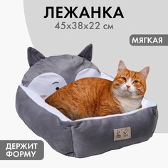 Лежанка с бортиком Пушистое счастье