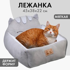 Лежанка с бортиком Пушистое счастье