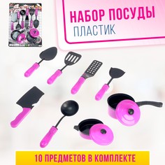 Набор посуды No Brand