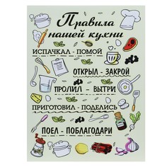 Картина на холсте No Brand
