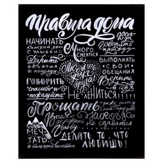 Картина на холсте No Brand