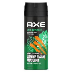 Дезодорант аэрозоль Axe Сила джунглей 150 мл