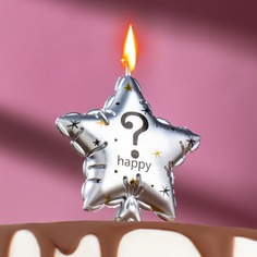 Свеча в торт на шпажке Страна Карнавалия Воздушный шарик Звезда знак вопроса серебристая 5,5 см