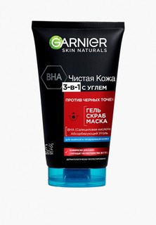 Гель для лица Garnier