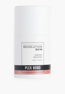 Крем для лица Revolution Skincare