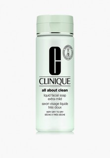 Мыло для лица Clinique