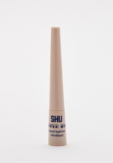 Подводка для глаз Shu Cosmetics