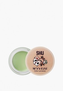 Корректор Shu Cosmetics