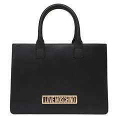 Дорожные и спортивные сумки Love Moschino