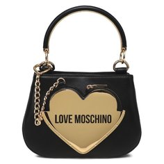 Дорожные и спортивные сумки Love Moschino