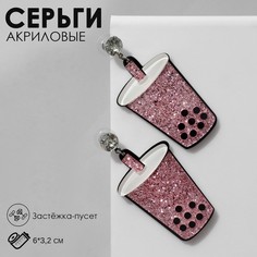 Серьги акрил Queen Fair