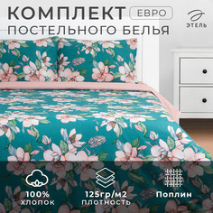 Постельное белье Этель