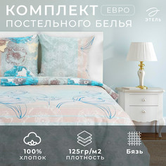 Постельное белье Этель