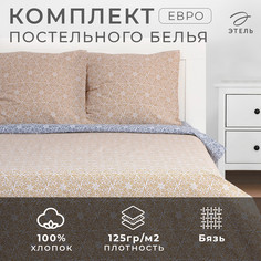 Постельное белье Этель