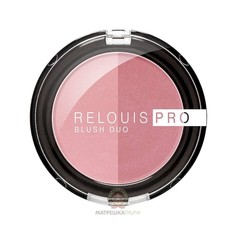 Румяна компактные relouis pro blush duo