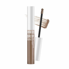 Тушь для бровей brow marker тон 14 6,6г Belor Design