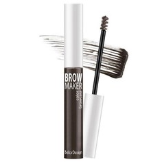 Тушь для бровей brow marker тон 11 6,6г Belor Design