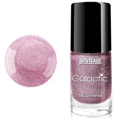 Лак для ногтей galactic 9 г тон 215 Luxvisage