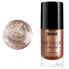Лак для ногтей metallic show 9г тон 303 Luxvisage